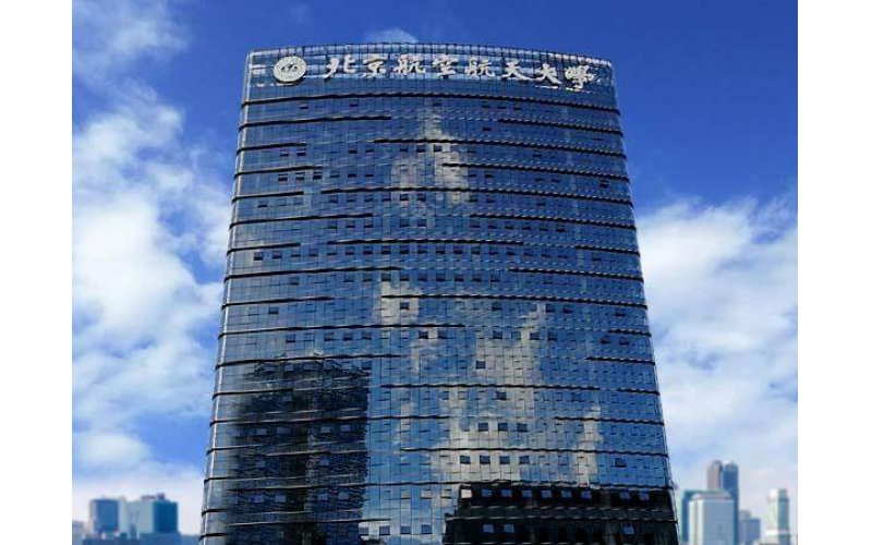 山東樓體發(fā)光字價格，樓體發(fā)光字怎么選材？